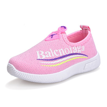 Παιδικά καλοκαιρινά πάνινα παπούτσια σε διάφορα χρώματα με επιγραφές κατάλληλες για κορίτσια και αγόρια