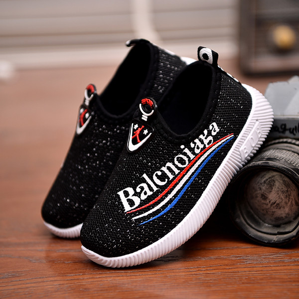 Gyermek nyári tornacipő több színben lányoknak és fiúknak megfelelő felirattal