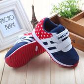 Adidași copii pentru băieți și fete în diferite culori cu imprimeu și inscripție