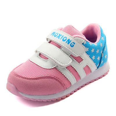 Adidași copii pentru băieți și fete în diferite culori cu imprimeu și inscripție