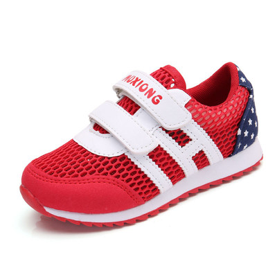 Adidași copii pentru băieți și fete în diferite culori cu imprimeu și inscripție