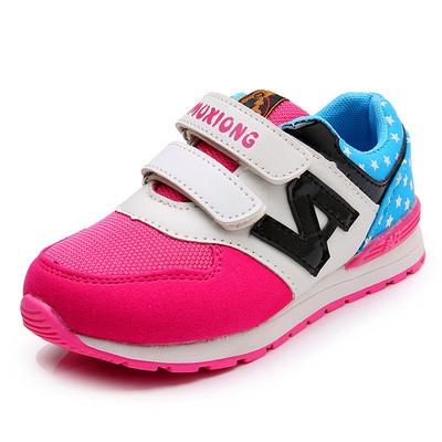 Adidași copii pentru băieți și fete în diferite culori cu imprimeu și inscripție