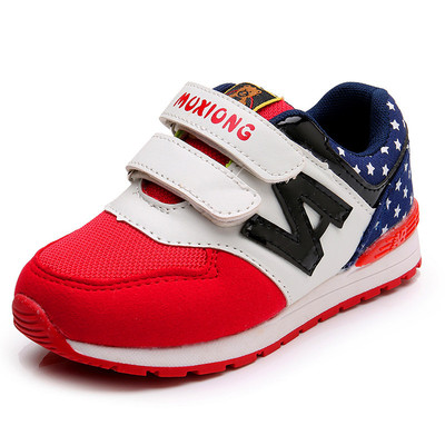 Adidași copii pentru băieți și fete în diferite culori cu imprimeu și inscripție