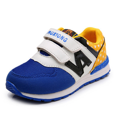 Adidași copii pentru băieți și fete în diferite culori cu imprimeu și inscripție