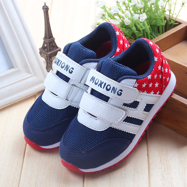 Adidași copii pentru băieți și fete în diferite culori cu imprimeu și inscripție