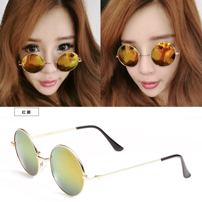 Κλασσικά γυναικεία γιαλιά με στρογγυλό σχήμα και αντανακλάσεις καθρέφτη σε διάφορα χρώματα