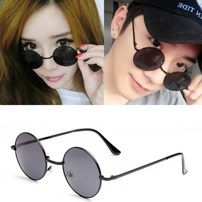 Κλασσικά γυναικεία γιαλιά με στρογγυλό σχήμα και αντανακλάσεις καθρέφτη σε διάφορα χρώματα