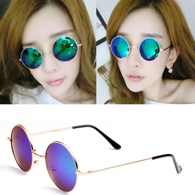 Κλασσικά γυναικεία γιαλιά με στρογγυλό σχήμα και αντανακλάσεις καθρέφτη σε διάφορα χρώματα