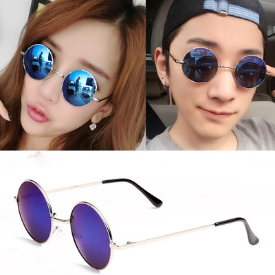 Κλασσικά γυναικεία γιαλιά με στρογγυλό σχήμα και αντανακλάσεις καθρέφτη σε διάφορα χρώματα