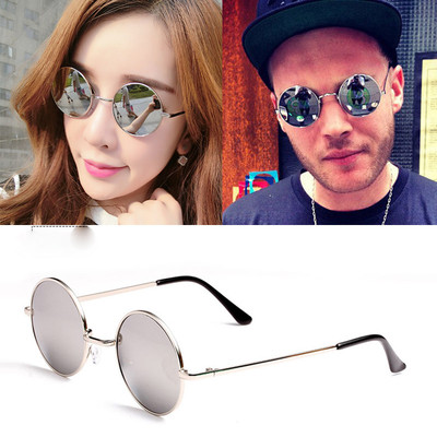 Κλασσικά γυναικεία γιαλιά με στρογγυλό σχήμα και αντανακλάσεις καθρέφτη σε διάφορα χρώματα