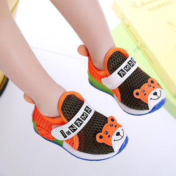 Παιδικά παπούτσια για το καλοκαίρι με τρισδιάστατη εκτύπωση σε τρία χρώματα