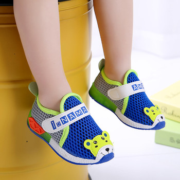 Παιδικά παπούτσια για το καλοκαίρι με τρισδιάστατη εκτύπωση σε τρία χρώματα