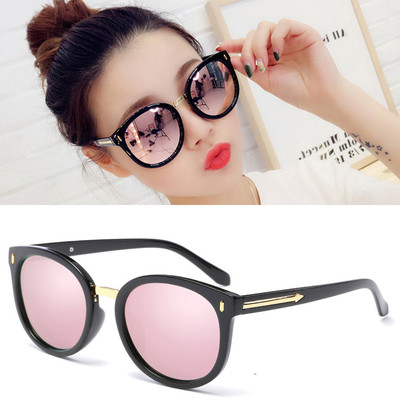 Κομψά γυναικεία γυαλιά ηλίου σε διάφορα χρώματα