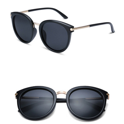 Ochelari de soare clasici de dama in mai multe culori