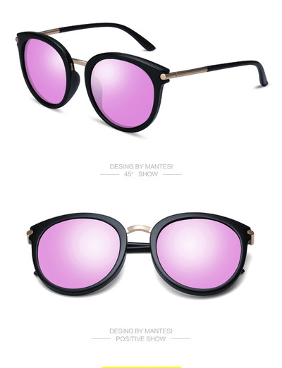 Ochelari de soare clasici de dama in mai multe culori