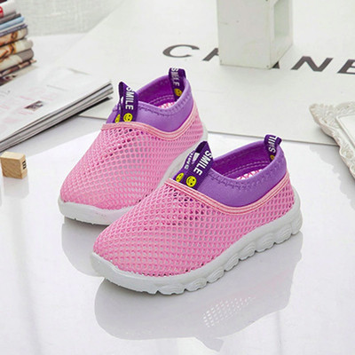 Детски ежедневни маратонки в различни свежи цветове за момичета и момчета