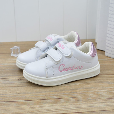 Tenisi copii pentru fete in alb cu panglici colorate, broderie si imprimeu