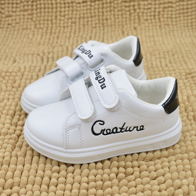 Tenisi copii pentru fete in alb cu panglici colorate, broderie si imprimeu