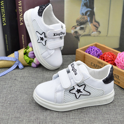 Tenisi copii pentru fete in alb cu panglici colorate, broderie si imprimeu