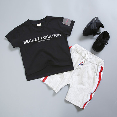 Napi gyerekkészlet fiúknak két részből, több színben