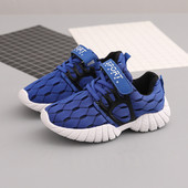 Παιδικά αθλητικά πάνινα παπούτσια για αγόρια με κορδόνια και λουράκια Velcro