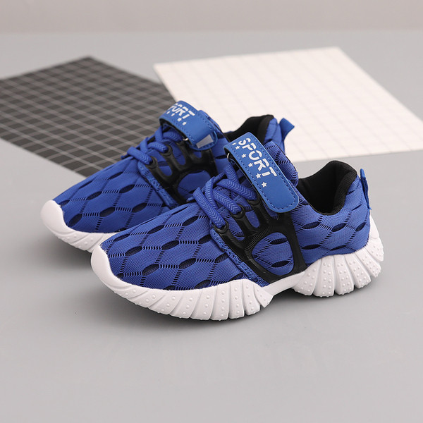 Παιδικά αθλητικά πάνινα παπούτσια για αγόρια με κορδόνια και λουράκια Velcro