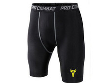 Πολύ άνετό και ελαστικό ανδρικό κολάν για κάθε είδους προπόνηση