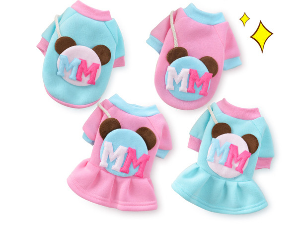 Kutyaruhák különböző színekben és mintákban