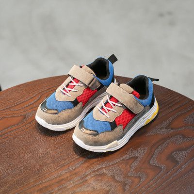 Παιδικά παπούτσια για τα καθημερινά αγόρια σε τρία χρώματα