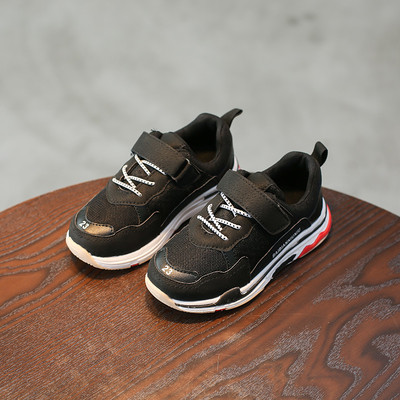 Παιδικά παπούτσια για τα καθημερινά αγόρια σε τρία χρώματα