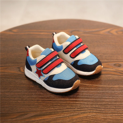 Pantofi pentru bebelusi pentru baieti si fete in model de camuflaj cu velcro