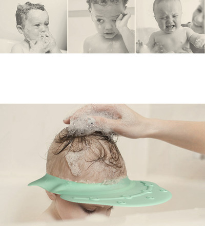 Удобна и практична бебешка шапка за баня защитаваща очите и ушите