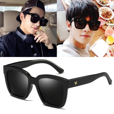 Κομψά ανδρικά γυαλιά ηλίου με προστασία UV σε διάφορα χρώματα