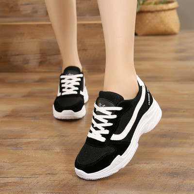 Καθημερινά αθλητικά παπούτσια για κορίτσια σε διαφορετικά χρώματα με δεσμούς