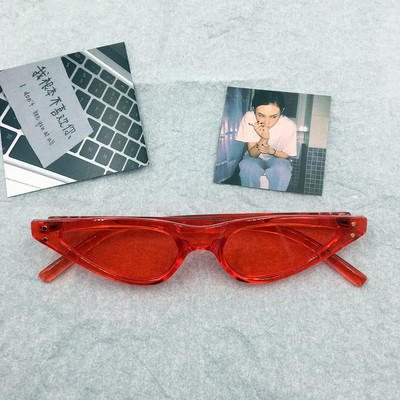 Nem szabványos női napszemüveg érdekes szemüveggel négy színben