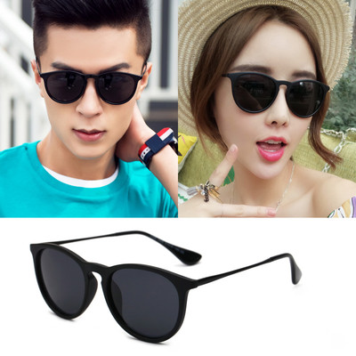 Ochelari de soare clasici unisex cu si fara reflexie in oglinda in mai multe culori