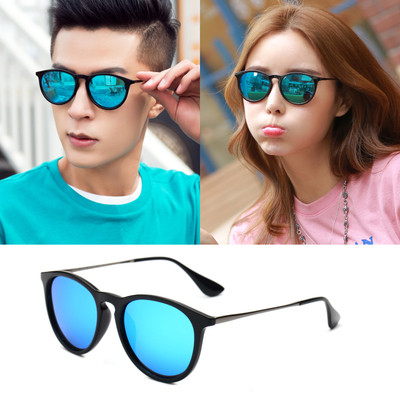 Ochelari de soare clasici unisex cu si fara reflexie in oglinda in mai multe culori