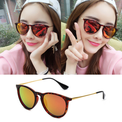 Ochelari de soare clasici unisex cu si fara reflexie in oglinda in mai multe culori