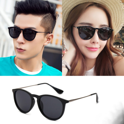 Ochelari de soare clasici unisex cu si fara reflexie in oglinda in mai multe culori