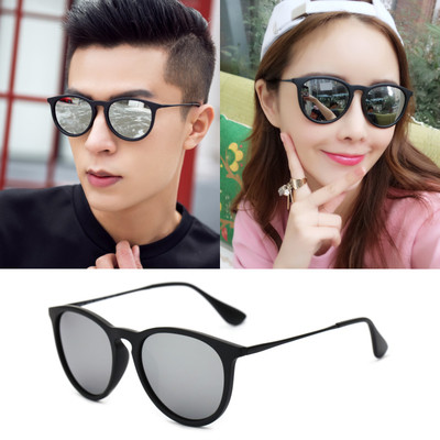 Ochelari de soare clasici unisex cu si fara reflexie in oglinda in mai multe culori