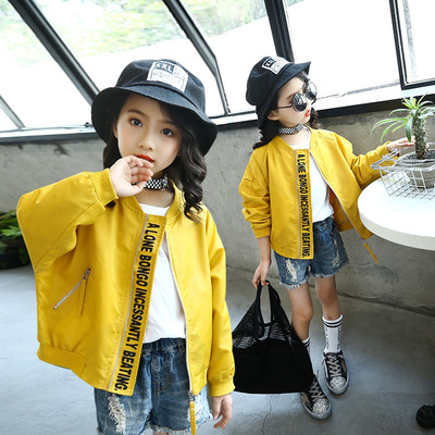 Стилно детско яке за момичета с надпис в жълт и червен цвят