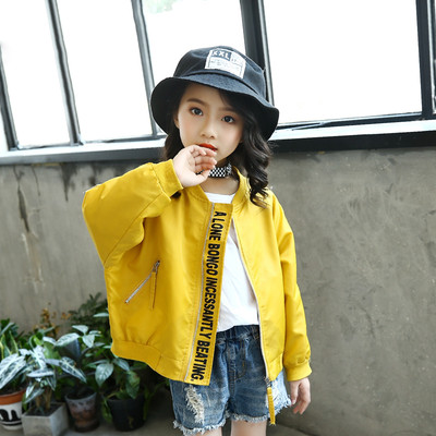 Κομψό παιδικό σακάκι για κορίτσια σε κίτρινο και κόκκινο χρώμα