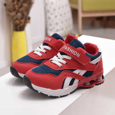 Tenisi casual pentru copii pentru baieti in doua culori cu cravate si velcro