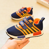 Dresden casual αθλητικά παπούτσια για αγόρια και κορίτσια σε διάφορα χρώματα