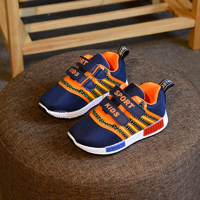 Dresden casual αθλητικά παπούτσια για αγόρια και κορίτσια σε διάφορα χρώματα