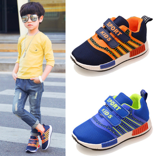 Dresden casual αθλητικά παπούτσια για αγόρια και κορίτσια σε διάφορα χρώματα