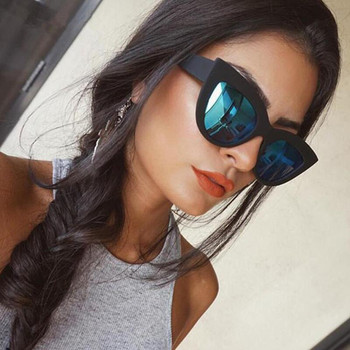 Стилни дамски слънчеви очила тип котешко око в много и различни цветове