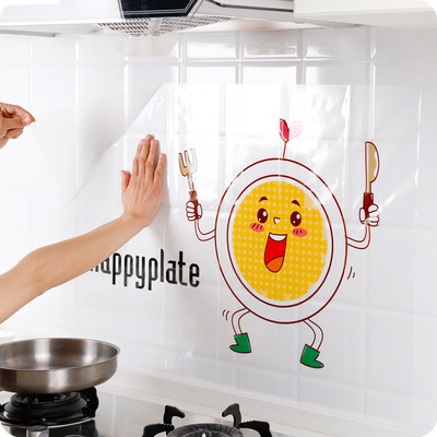 Waterproof self-adhesive stickers for the stove, protecting the wall from greasy splashes