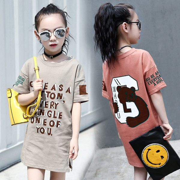 Rochie elegantă pentru copii cu aplicație și inscripție în două culori