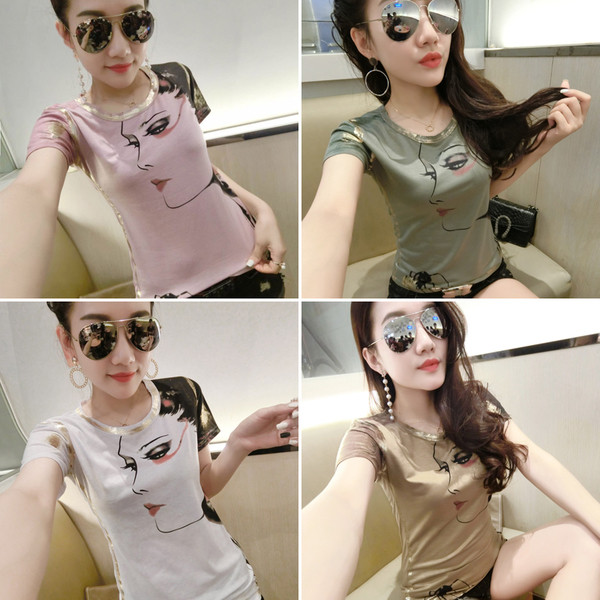 Alkalmi női póló több színben mintával